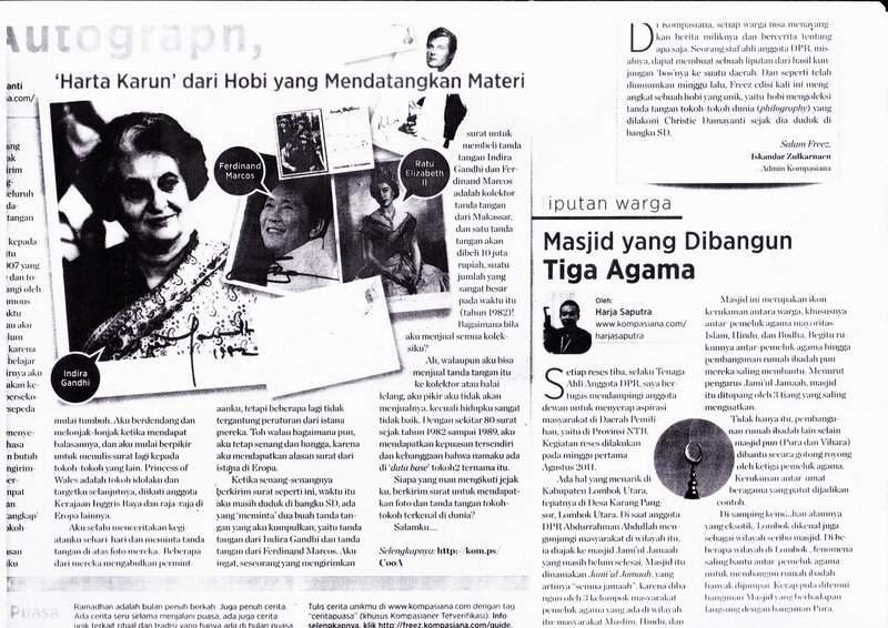 Kompas Cetak