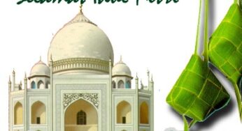 Minal ‘Aidin wal Faizin Bukan Mohon Maaf Lahir Bathin