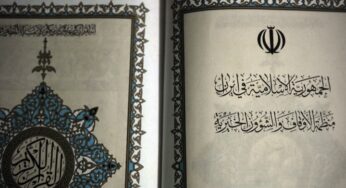 Perbedaan Qur’an Syiah Dalam Foto