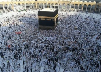 Telaah Komposisi Biaya Haji Secara Obyektif